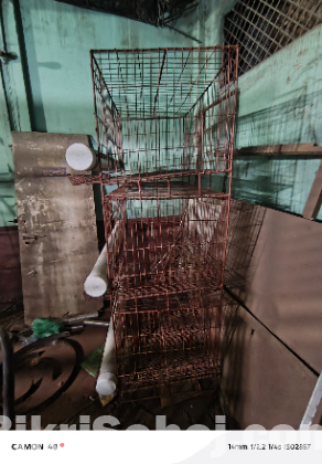 পশু পাখি ও মুরগি খাঁচা